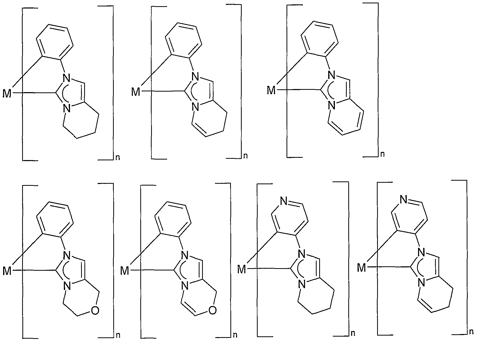 Figure imgf000094_0001