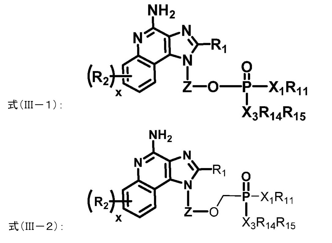 Figure 2023502170000005