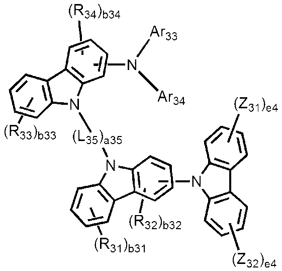 Figure 112022043139413-pat00179