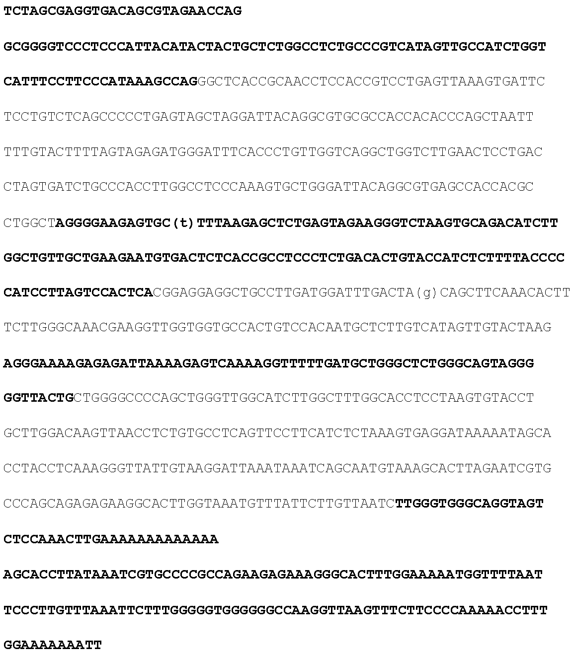 Figure US20130053428A1-20130228-C00001