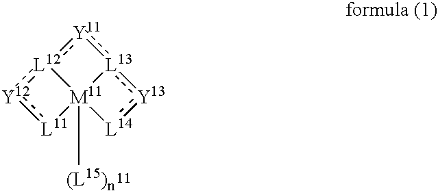 Figure US20060182992A1-20060817-C00001