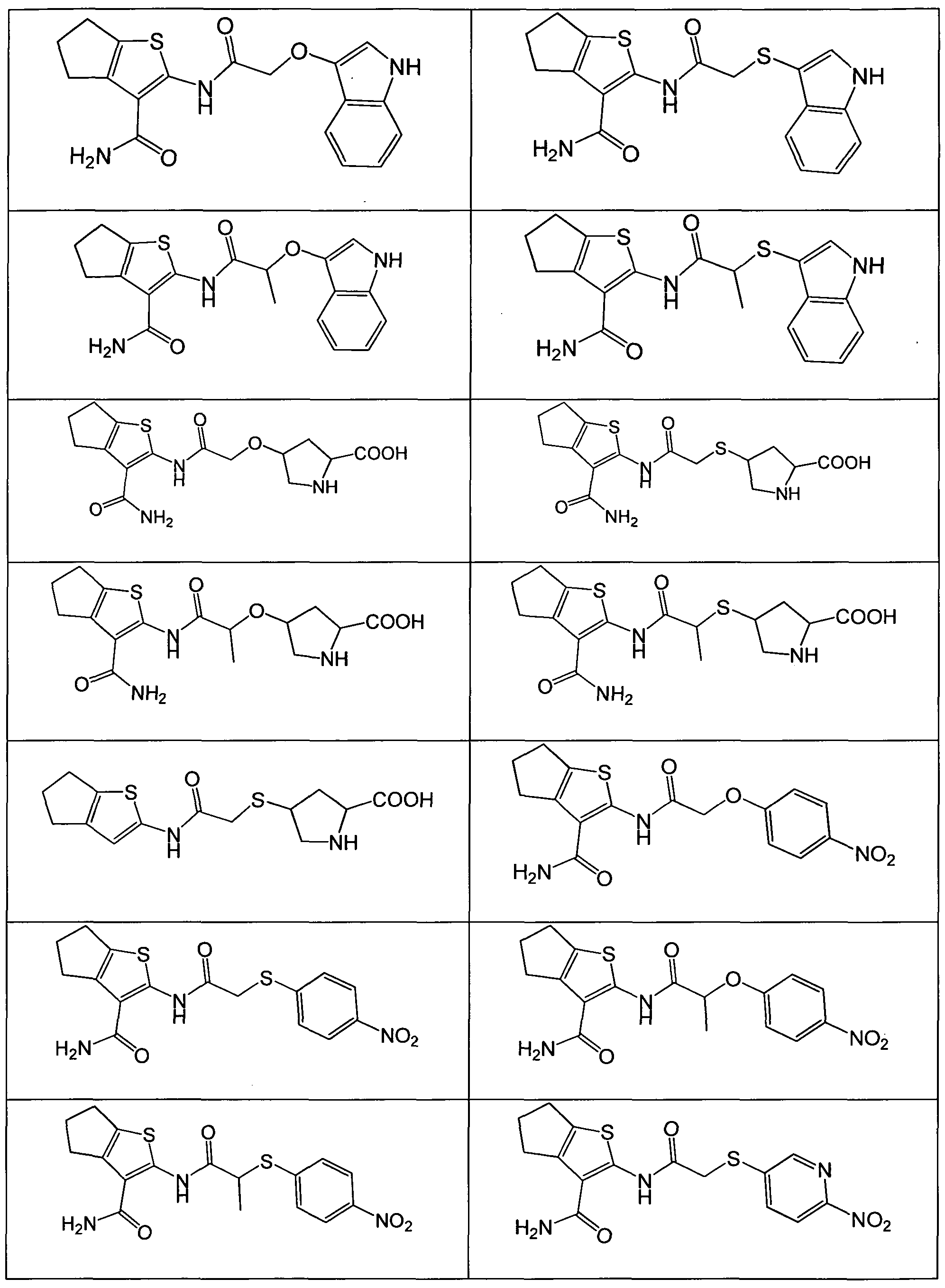 Figure imgf000058_0001