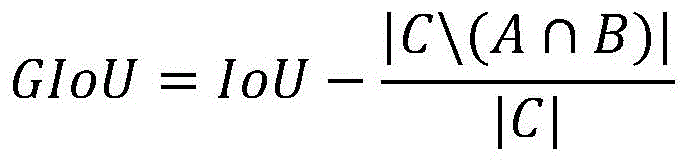 Figure BDA0003577555880000173