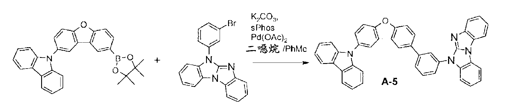 Figure 107136952-A0305-02-0237-873