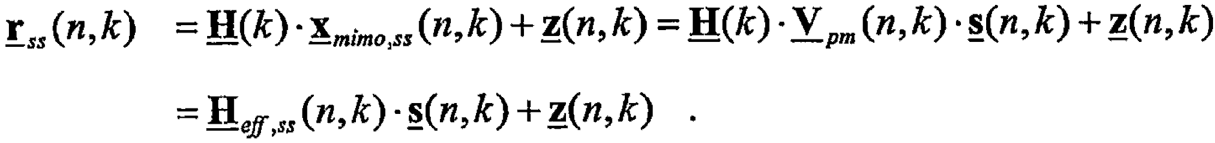 Figure 112006072580507-pct00169