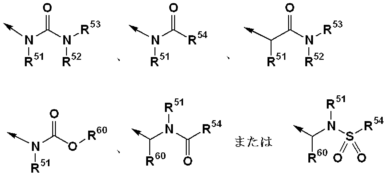 Figure imgf000039_0001