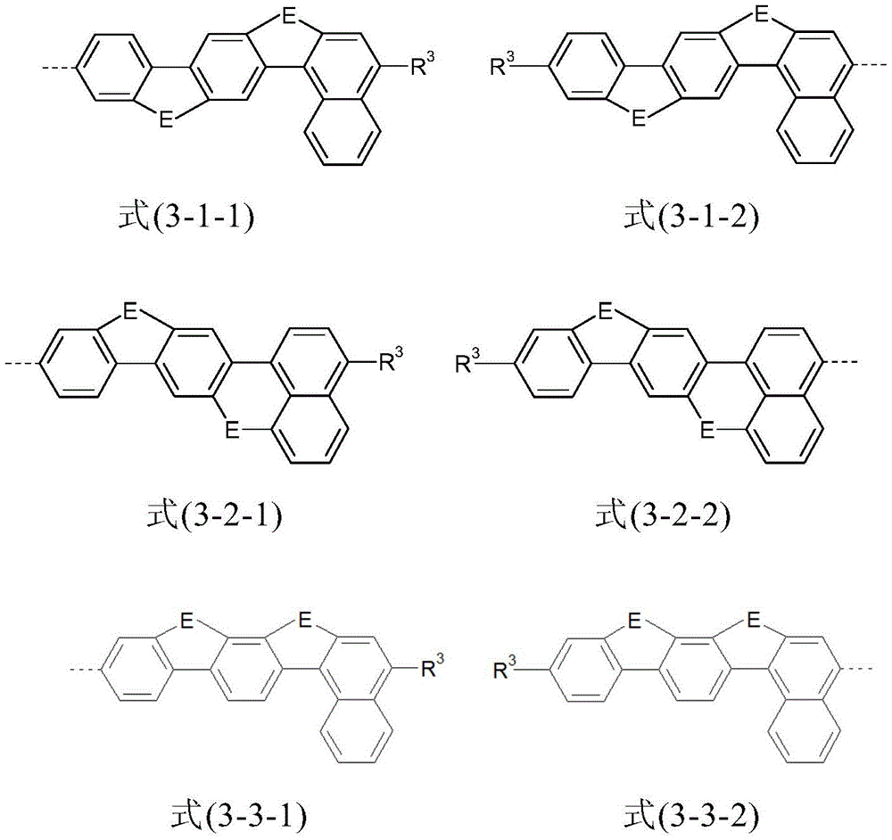 Figure BDA0001414465400000132