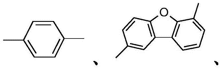 Figure BDA0000409687470001425