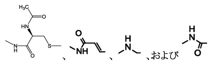 Figure 0007161760000019