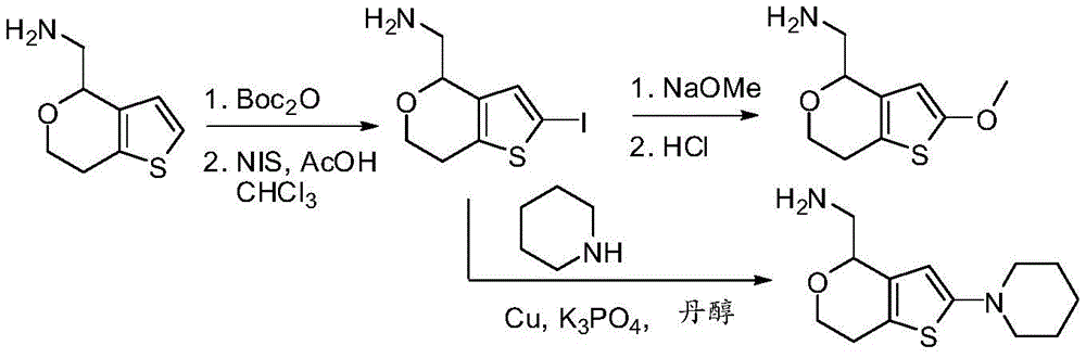 Figure BDA0001117744870000671