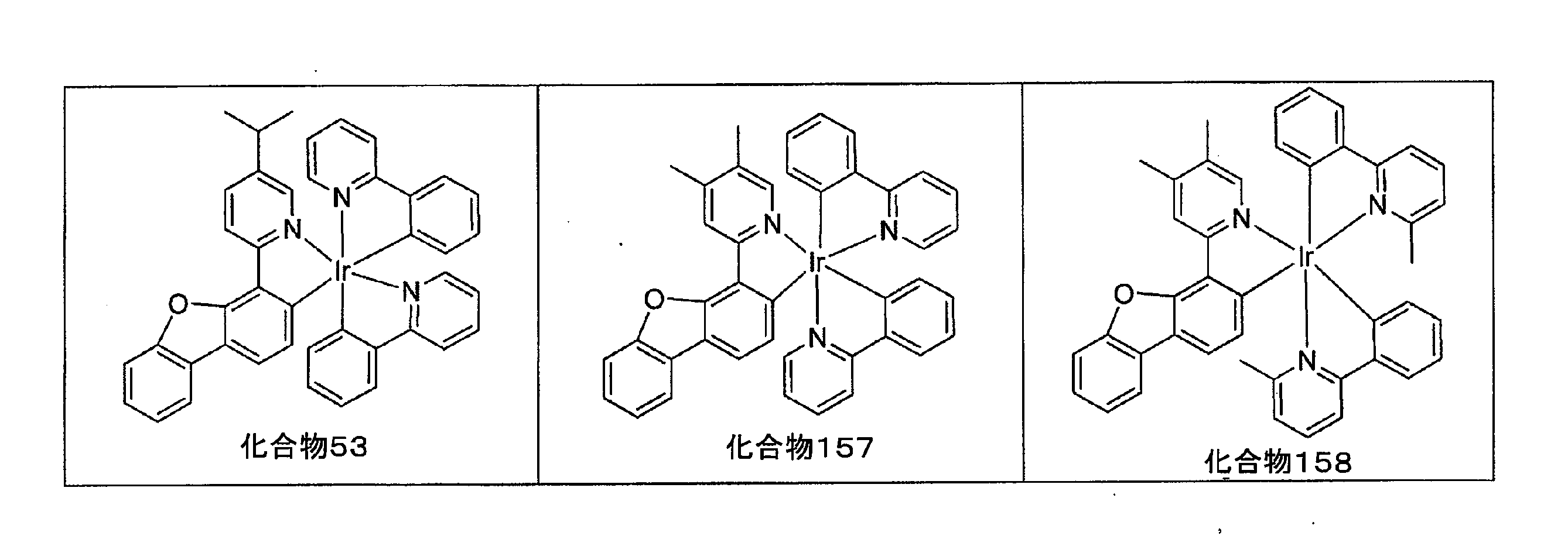 Figure 0007331049000008