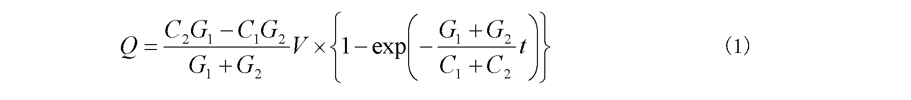 Figure 0007279141000001