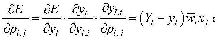 Figure BDA0002640300640000043