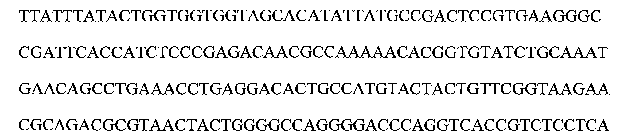 Figure 109124309-A0202-12-0084-181