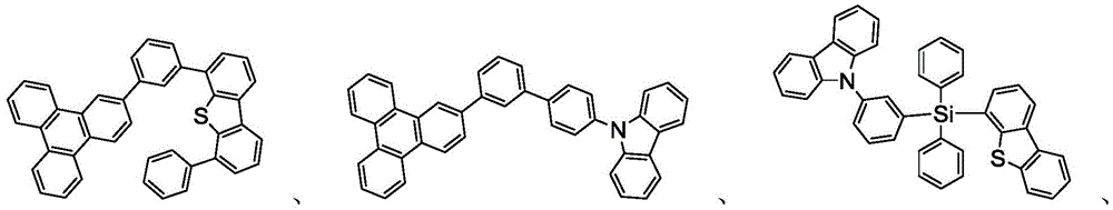 Figure BDA0001702716270000261