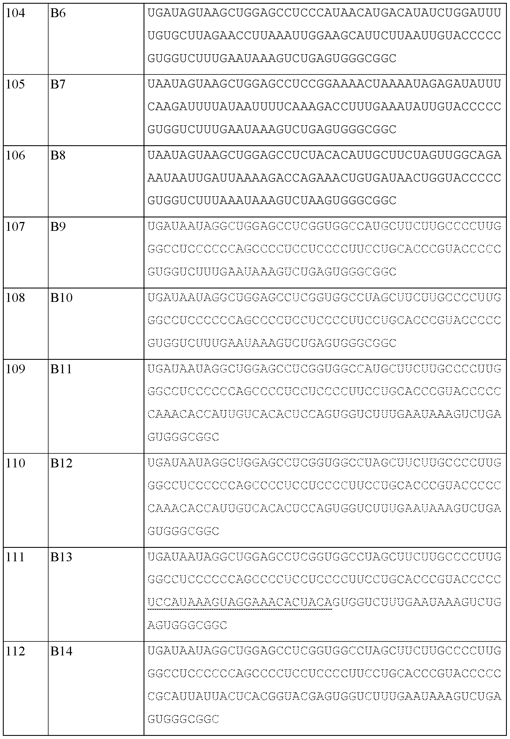 Figure imgf000059_0001