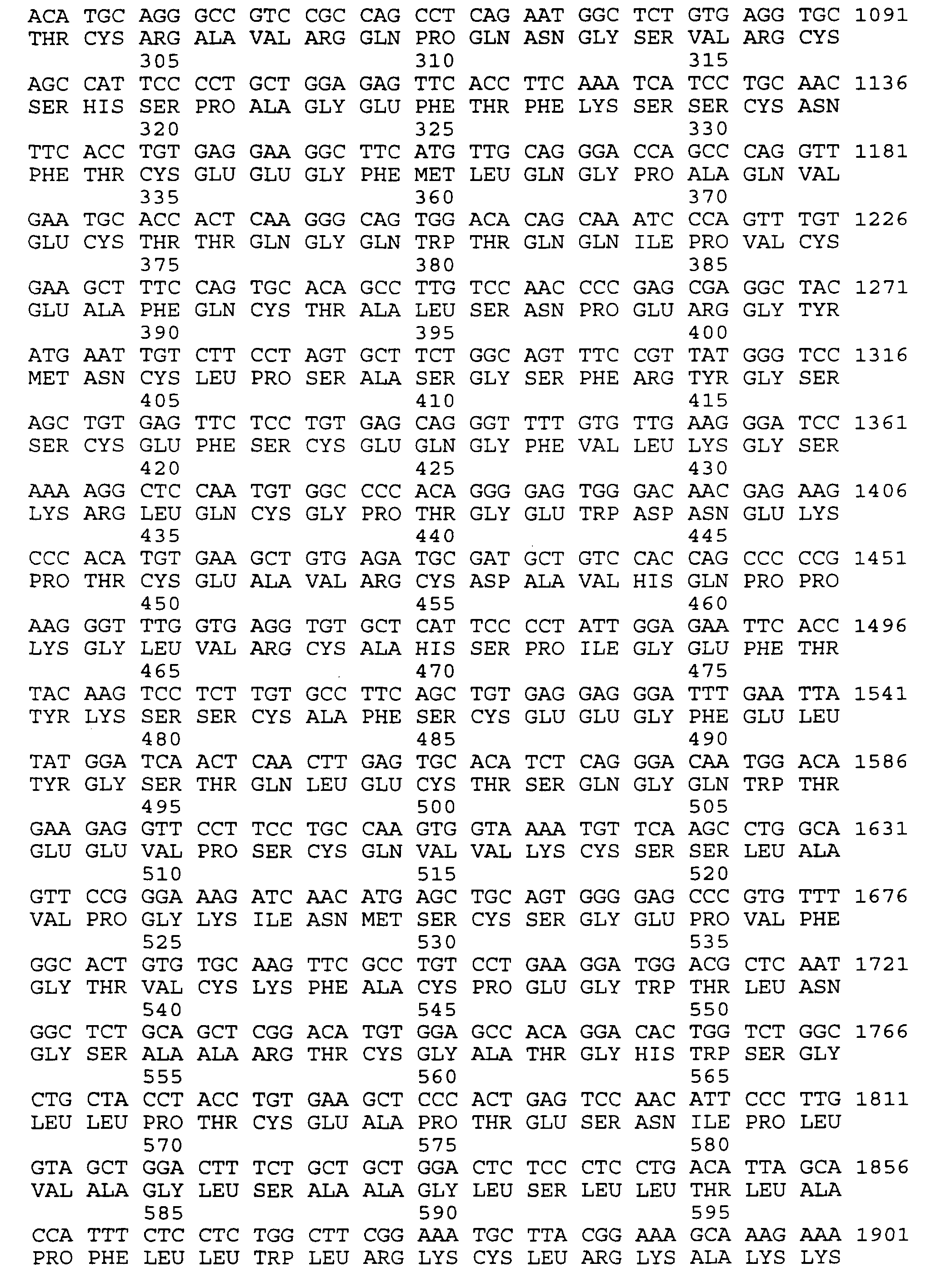 Figure imgf000082_0001