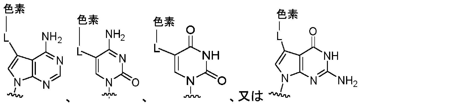 Figure 2023510454000061