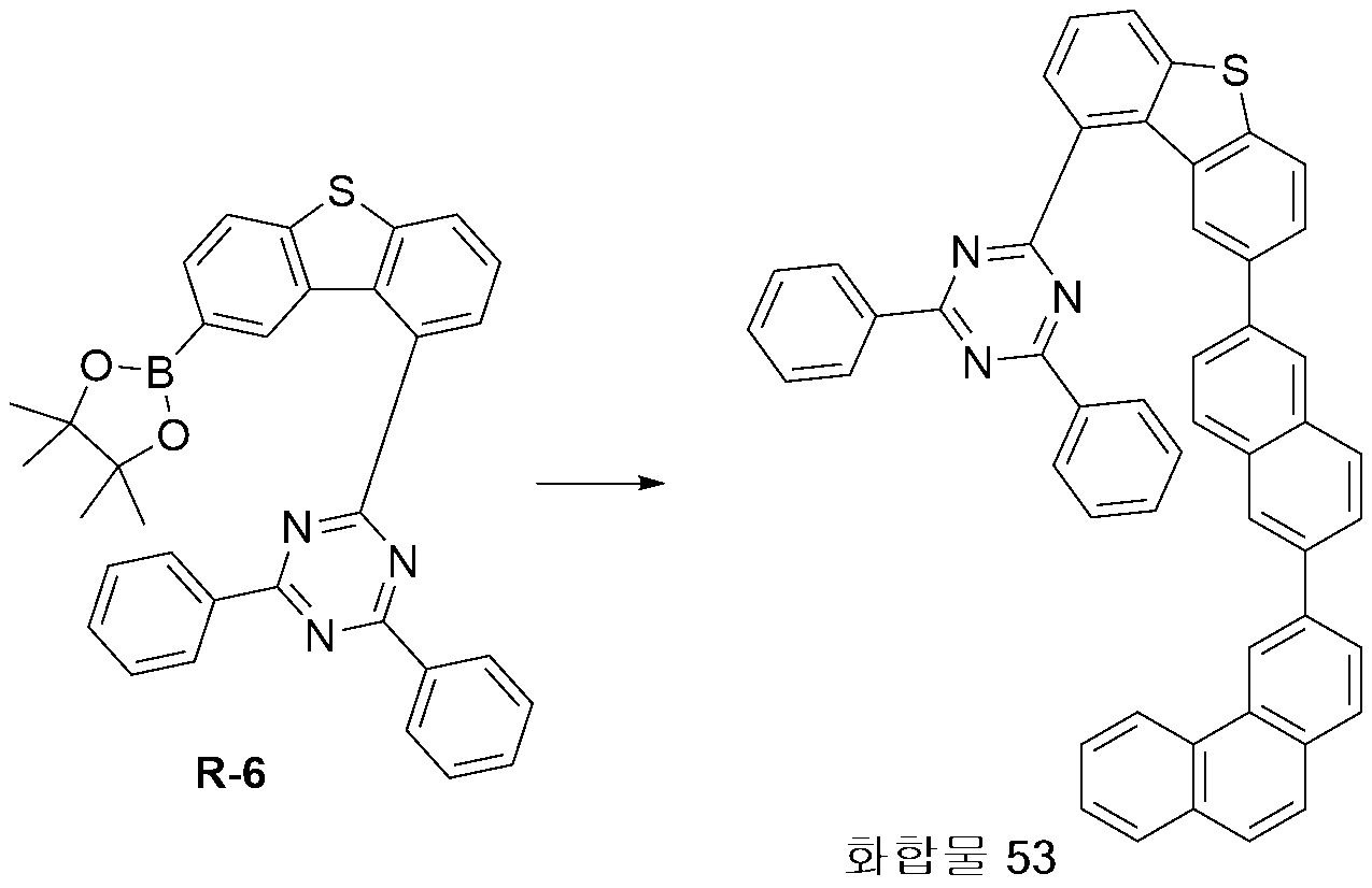 Figure 112017056875643-pat00187