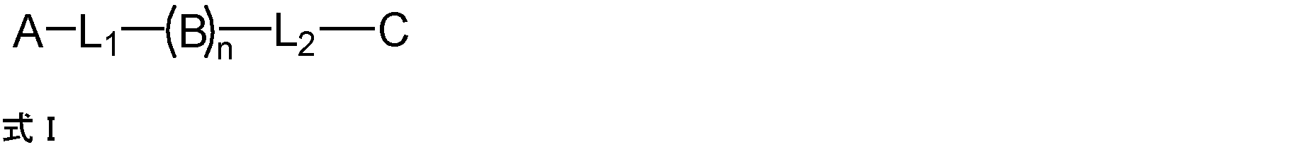 Figure 2023510472000001