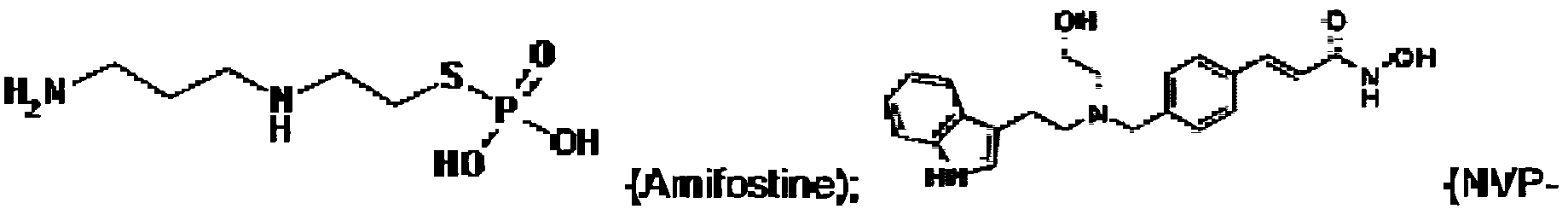 Figure imgf000061_0003