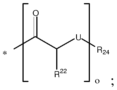 Figure imgf000161_0001