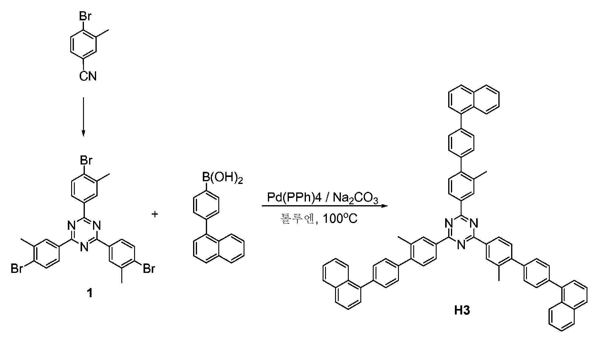 Figure 112019124446218-pat00039