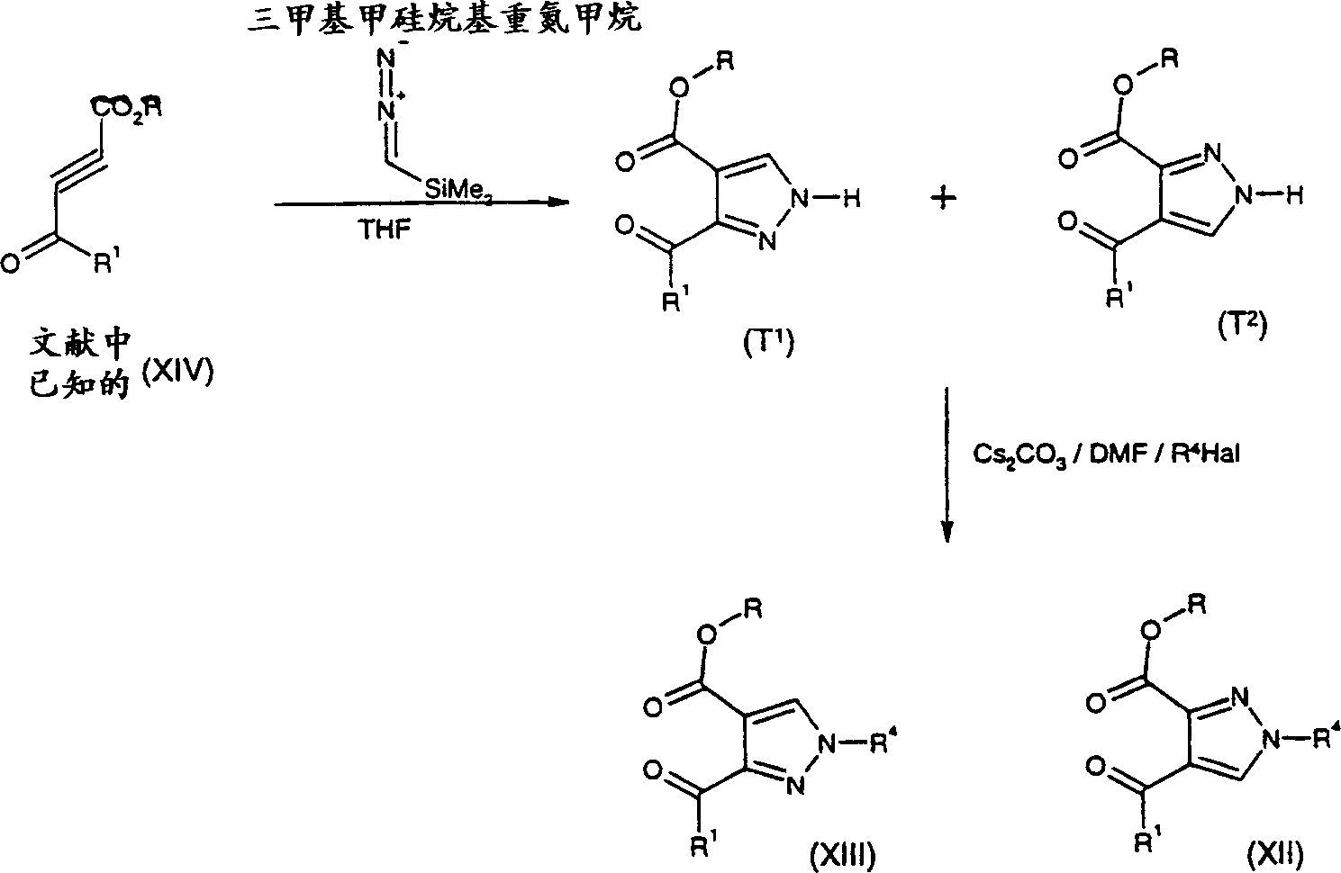 Figure A9881349300251