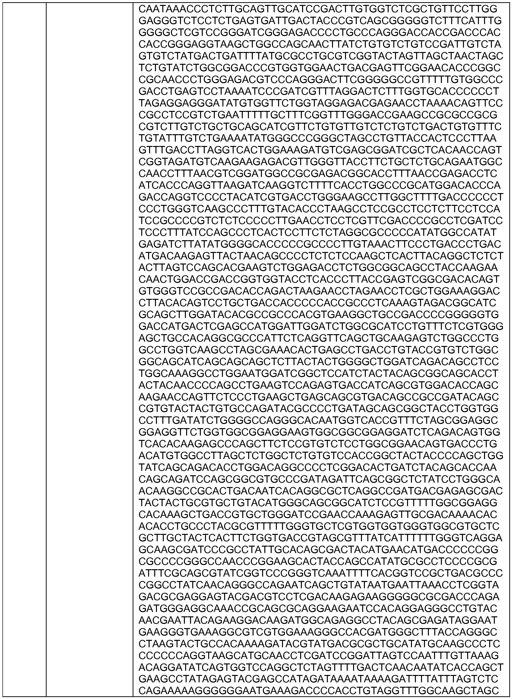 Figure imgf000055_0001