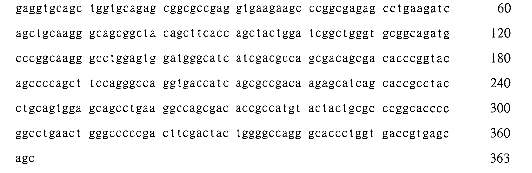 Figure 104119686-A0202-12-0226-334