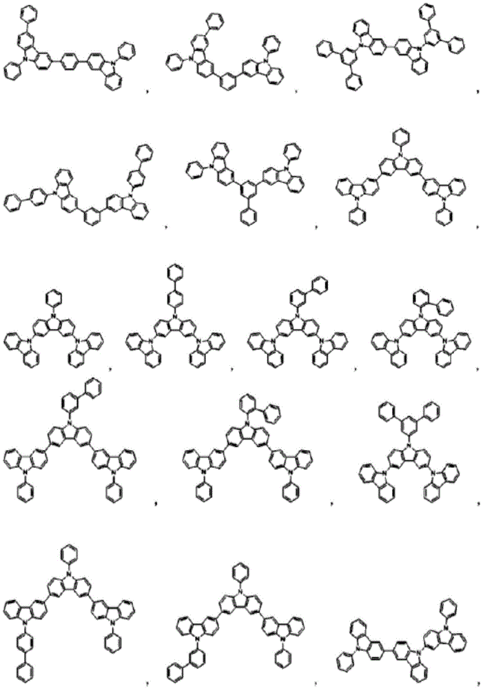 Figure FDA0002816385250000151