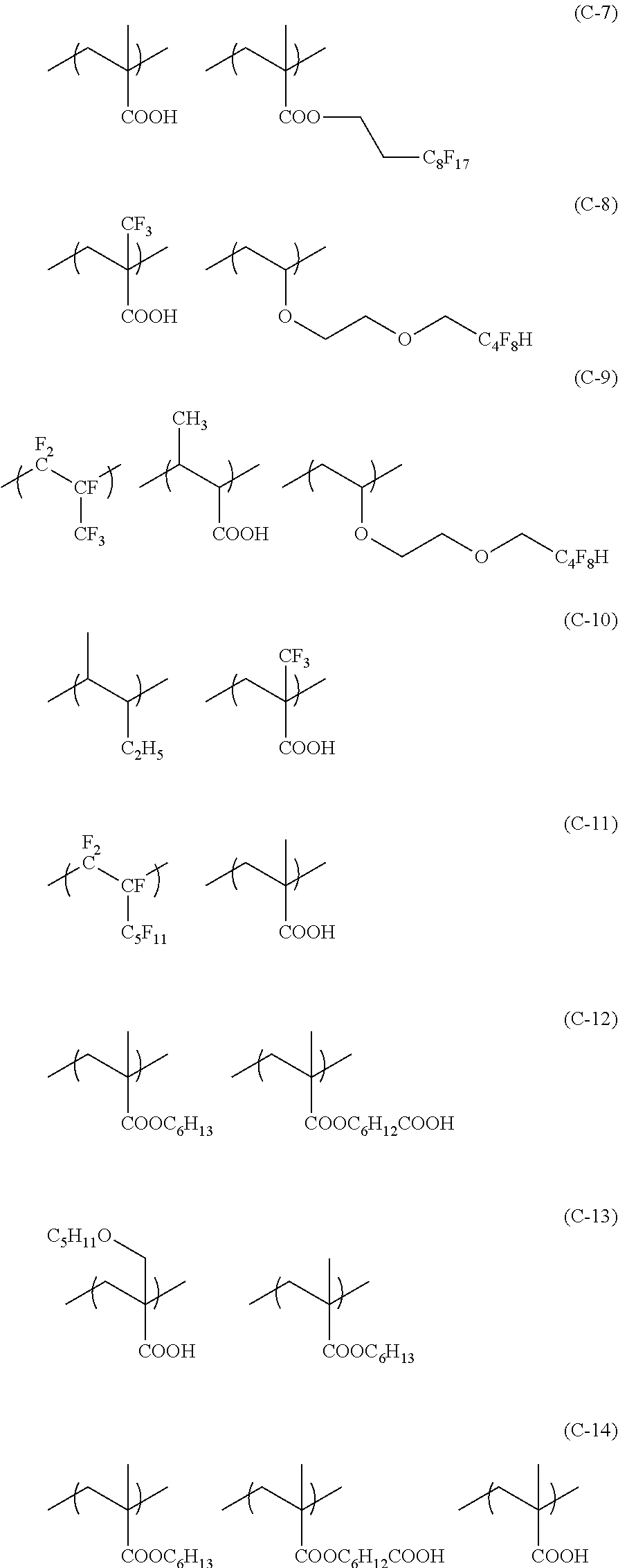 Figure US08426109-20130423-C00051