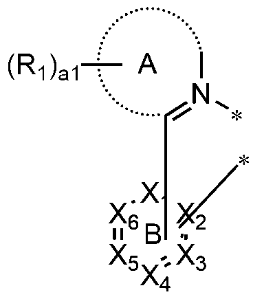 Figure 112017064843412-pat00083