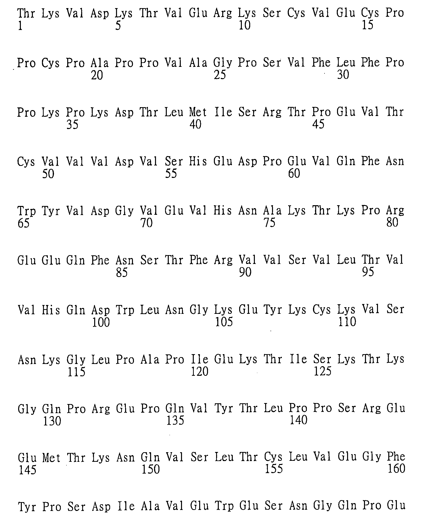 Figure 105116461-A0202-12-0322-155