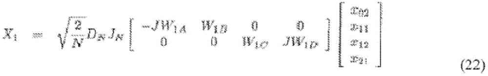 Figure BDA0002339633790000226