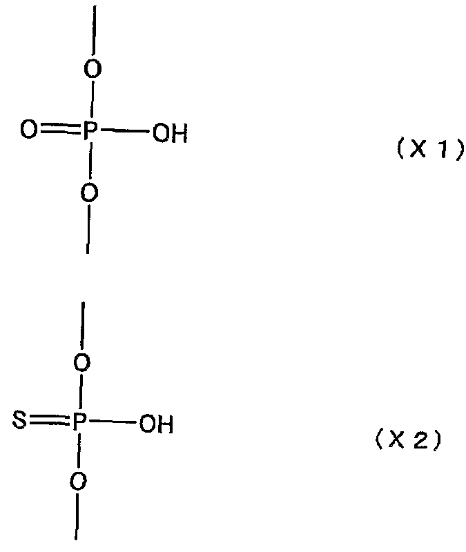 Figure imgf000125_0002