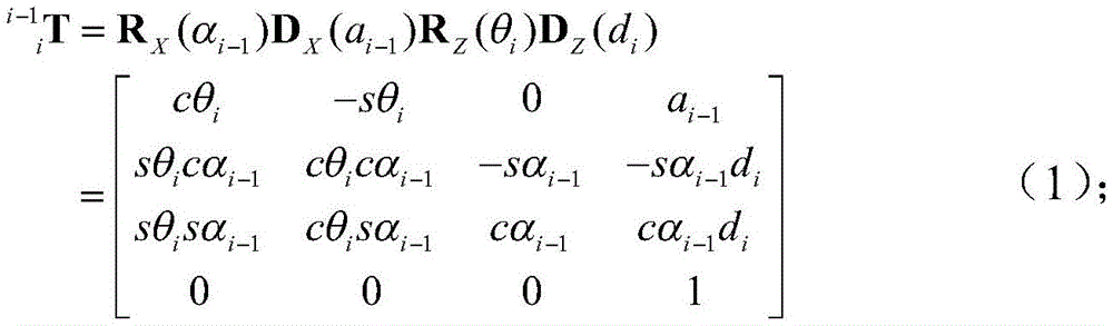 Figure FDA0003904154830000011