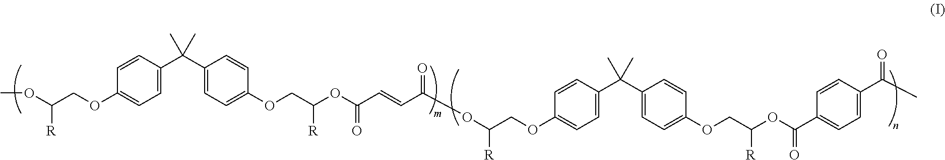Figure US08802344-20140812-C00001