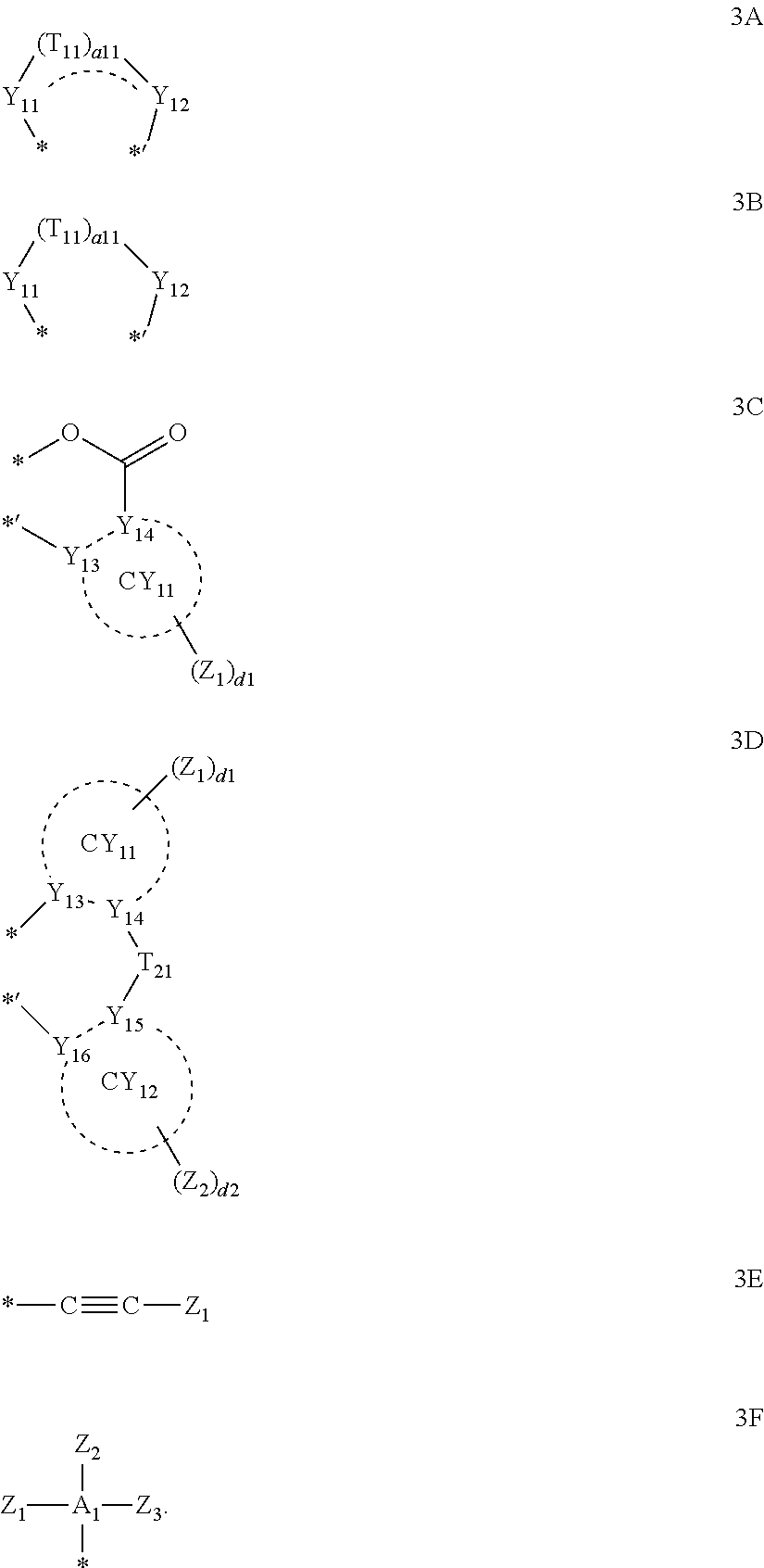 Figure US12201010-20250114-C00055