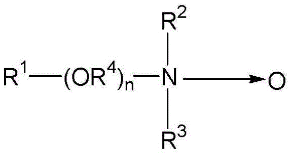 Figure BDA0003512504990000117