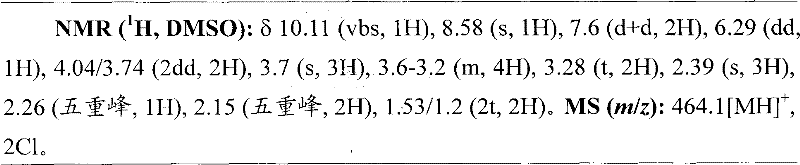 Figure S05812615520061025D000886