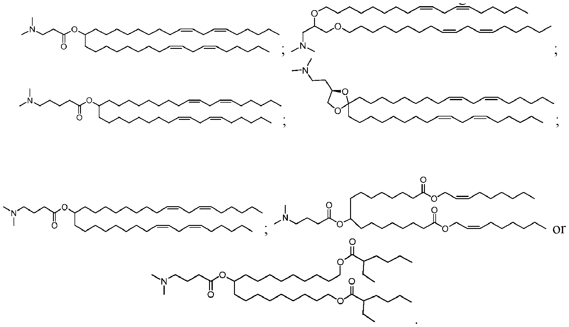 Figure imgf000124_0001