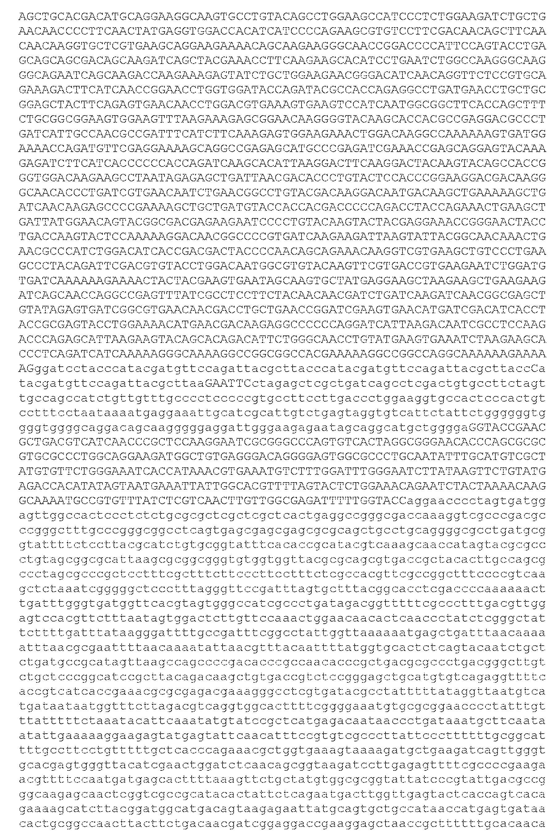 Figure imgf000130_0001