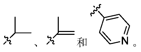 Figure PCTCN2017115577-appb-000011