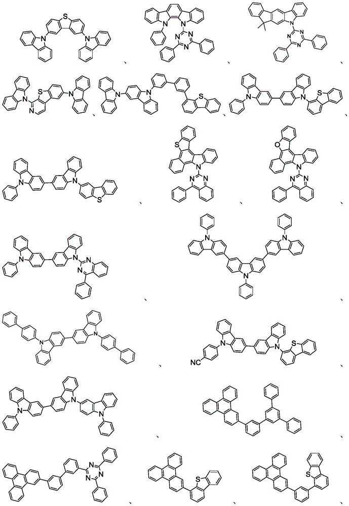 Figure BDA0001702716270000251