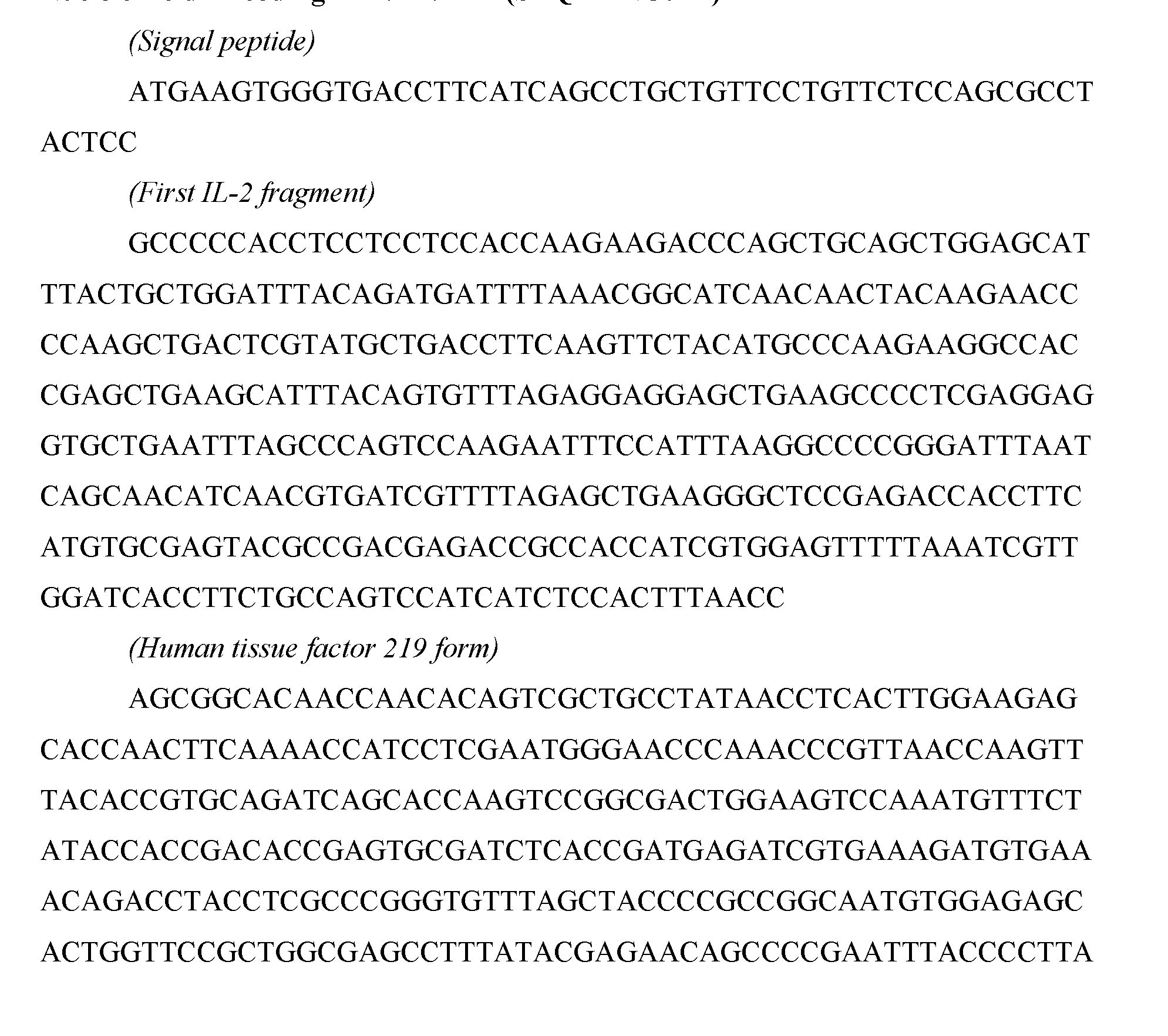Figure imgf000201_0001
