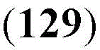 Figure BDA0001273679690000298