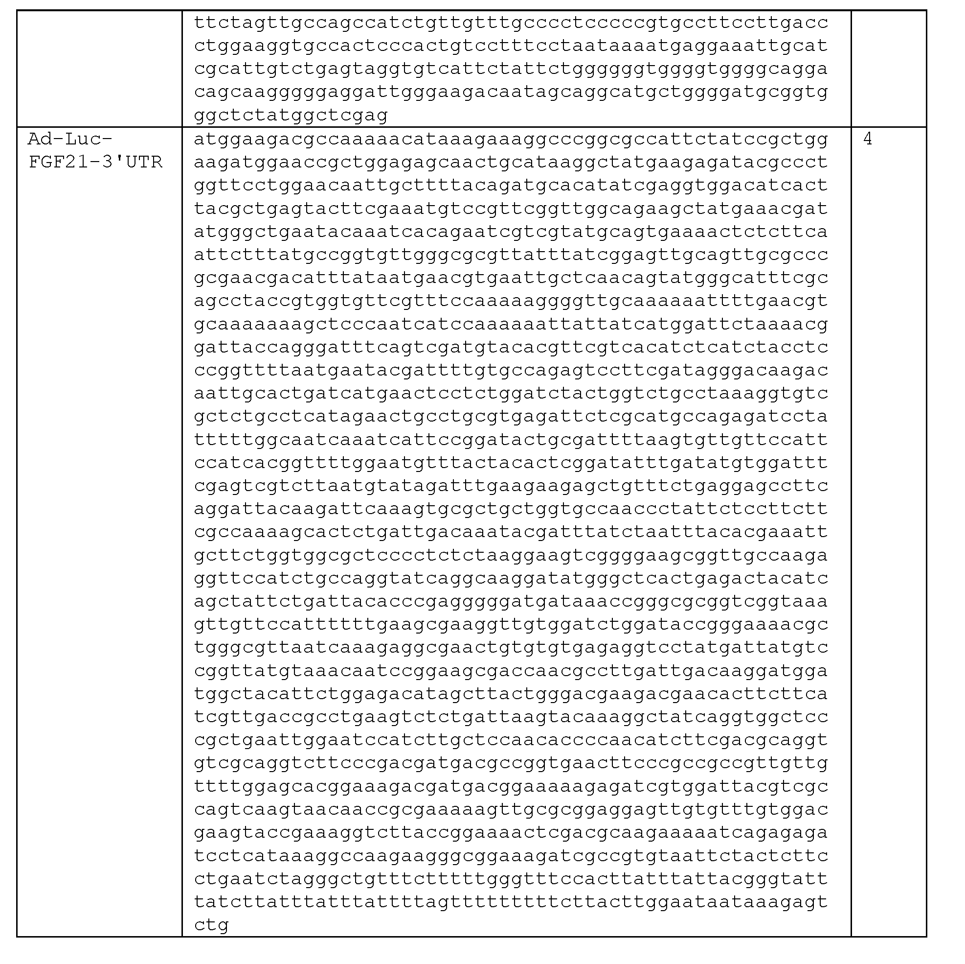 Figure imgf000013_0001