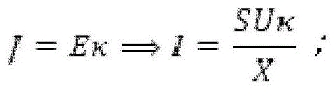 Figure BDA0003468533170001561