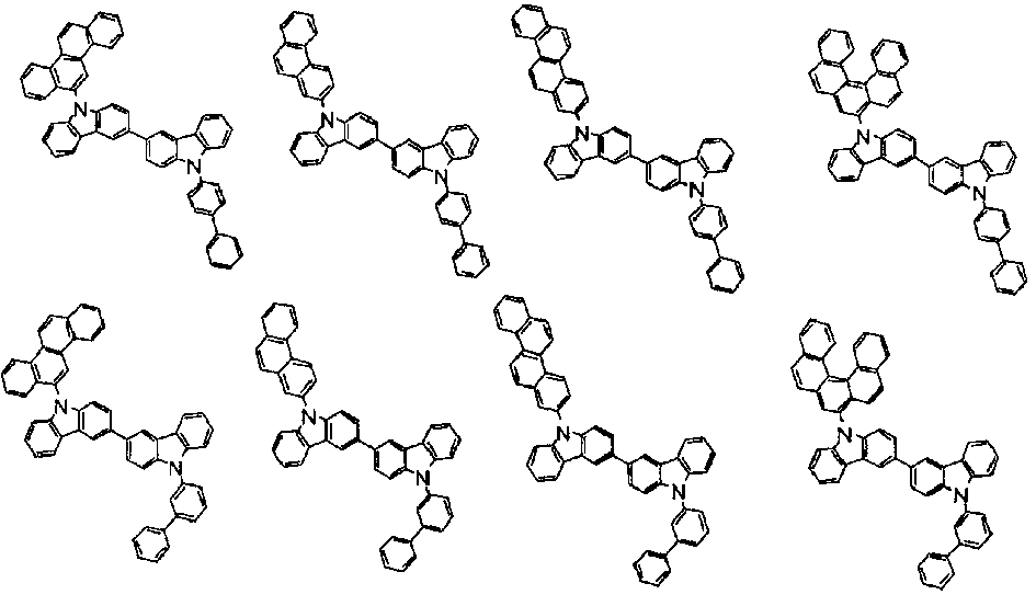 Figure JPOXMLDOC01-appb-C000167